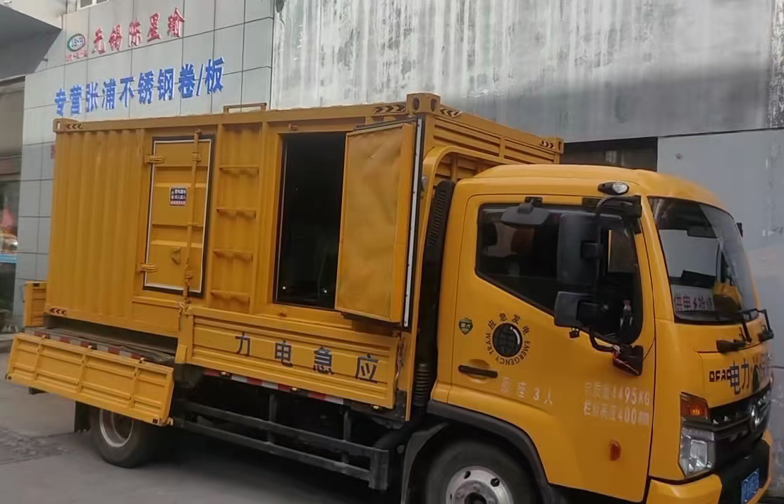 杭州柴油发电机组负载测试时应如何监控机组的运行状态？